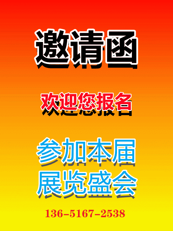 电~话.png 电~话.png