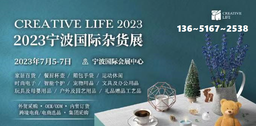 电。话图片20220920151756.png 电。话图片20220920151756.png