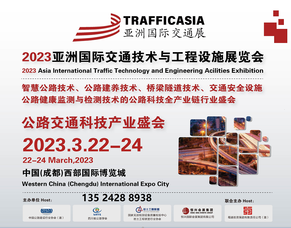 电话。有主办。.png 电话。有主办。.png