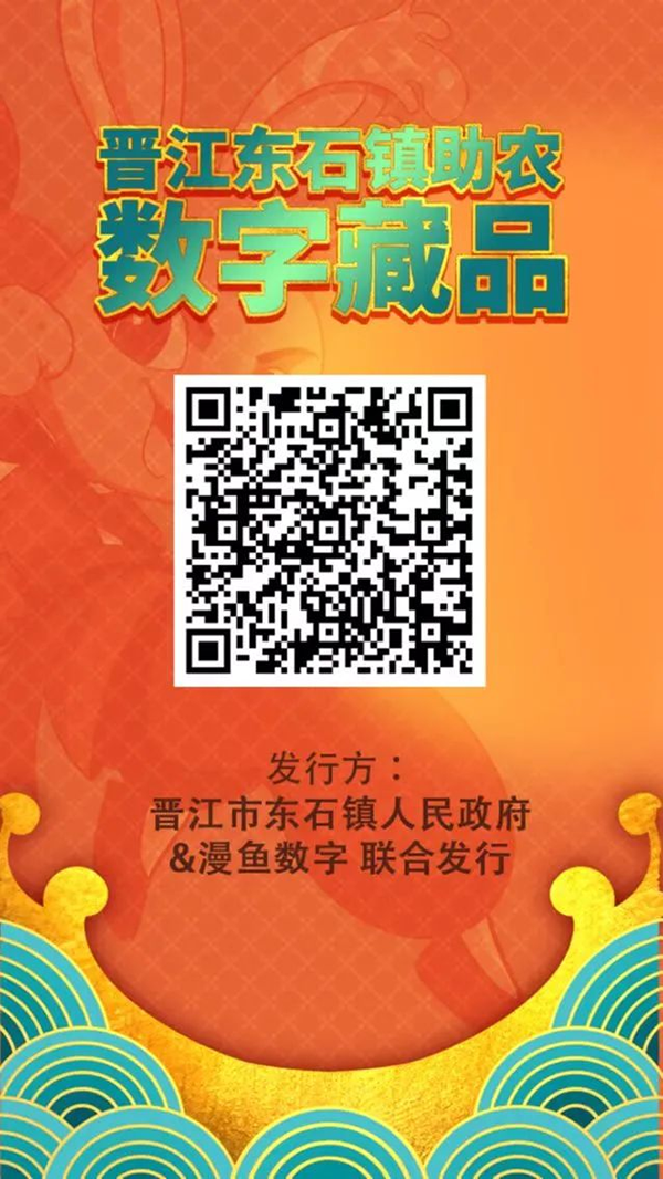 图片32.png 图片32.png