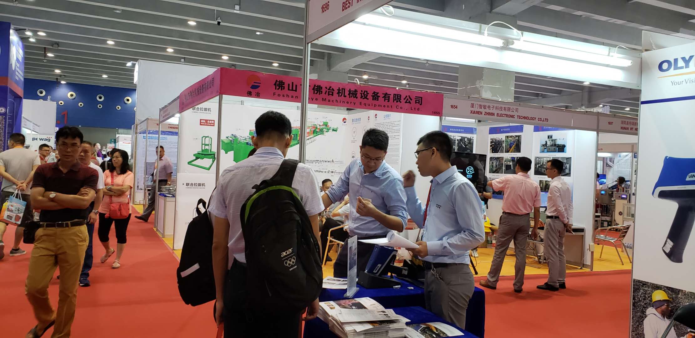 佛冶、智敏.jpg 佛冶、智敏.jpg