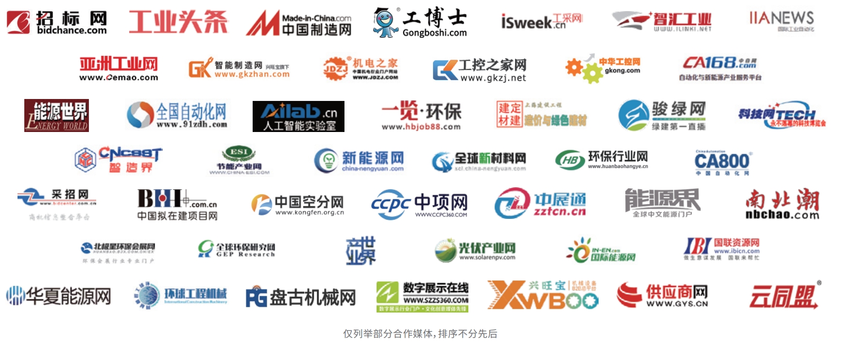 微信截图_20240507152951.png 微信截图_20240507152951.png