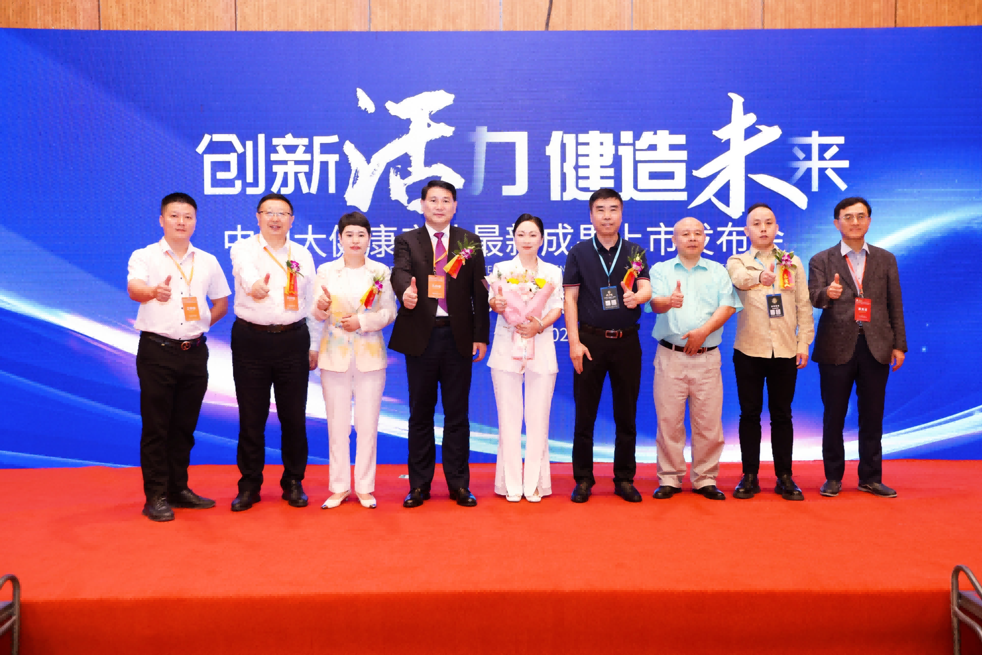 图片5(1).png 图片5(1).png