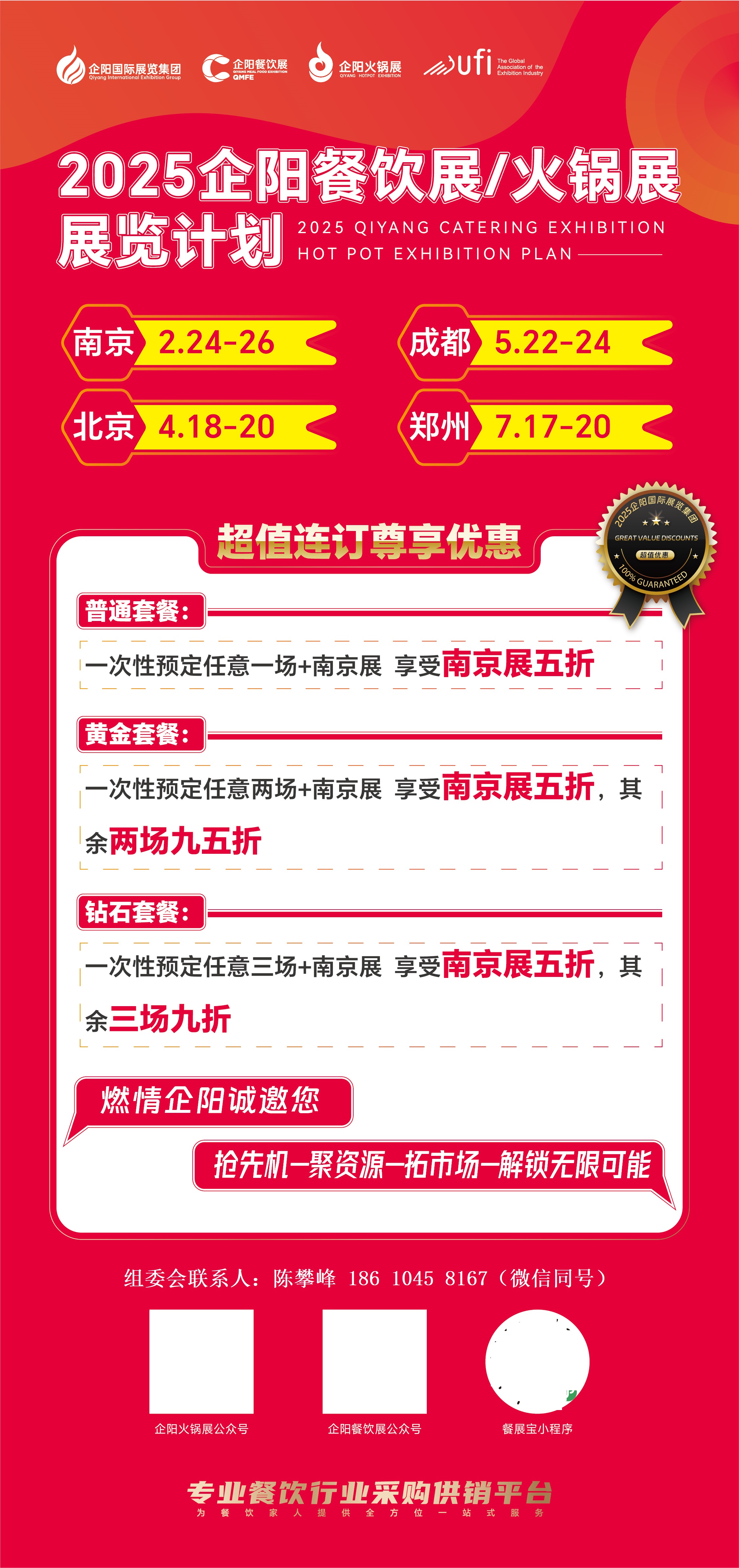 2ba03879661ff2c43f624614fb75833.jpg 2ba03879661ff2c43f624614fb75833.jpg