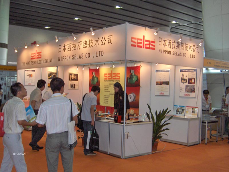 2.日本西拉热技术.jpg 2.日本西拉热技术.jpg