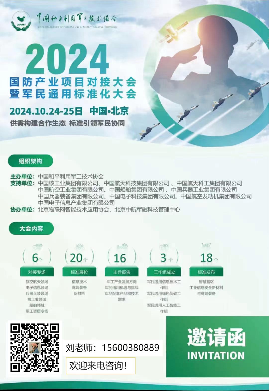 399164012790c3d550b5a8f7de44045.jpg 399164012790c3d550b5a8f7de44045.jpg