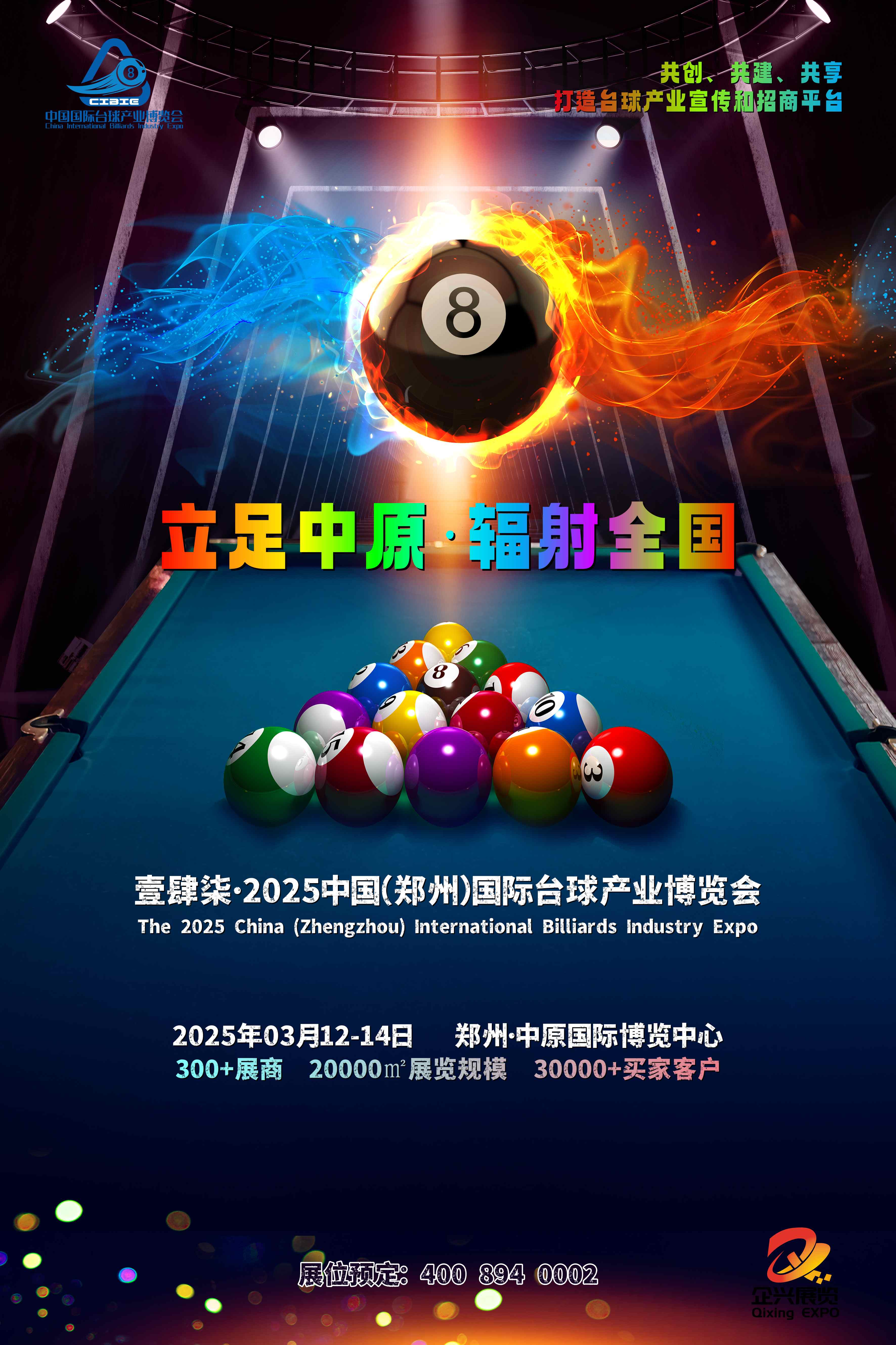 1020发帖配图小.jpg 1020发帖配图小.jpg