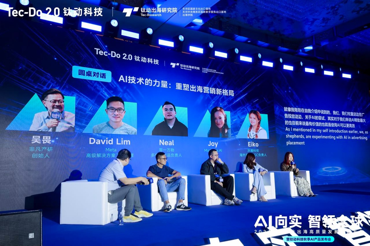 图片6.png 图片6.png