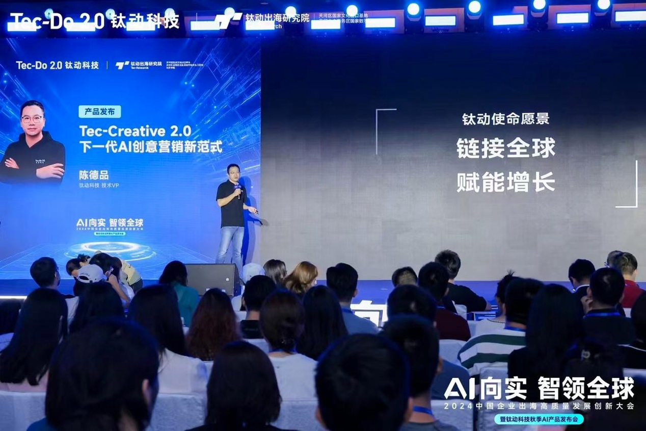 图片7.png 图片7.png