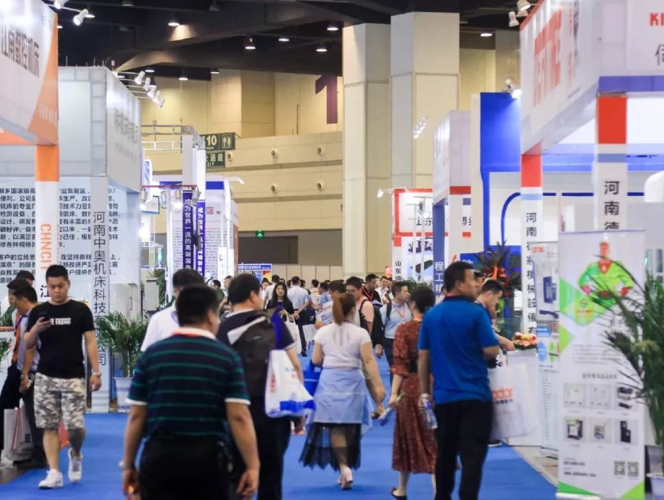 微信截图_20241030170839.png 微信截图_20241030170839.png