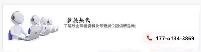 微信图片_20230209153520_副本.png 微信图片_20230209153520_副本.png
