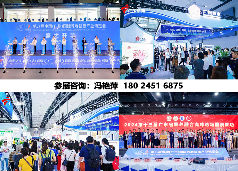 第九届.jpg 第九届.jpg