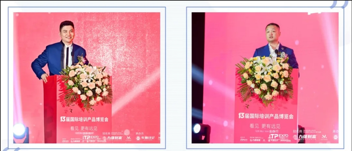 微信截图_20241117180132.png 微信截图_20241117180132.png