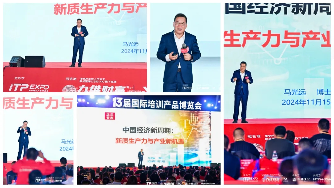 20241117_175851_004.jpg 20241117_175851_004.jpg