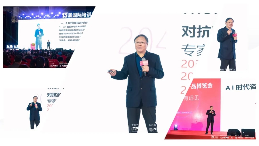 20241117_175851_009.jpg 20241117_175851_009.jpg