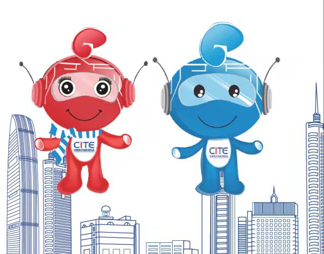 不容错过!2025深圳国际人工智能、5G展览会《火热报名中》