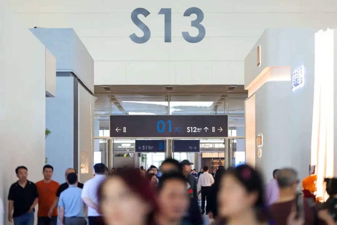 CIFF天津1.jpg CIFF天津1.jpg