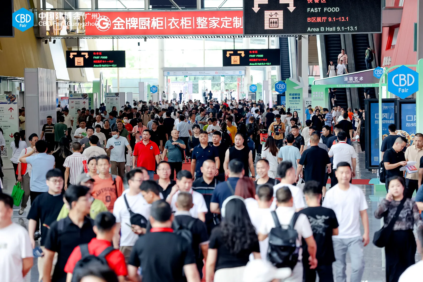 CBD现场5.png CBD现场5.png