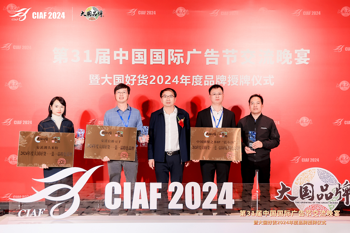 湖头米粉6.jpg 湖头米粉6.jpg