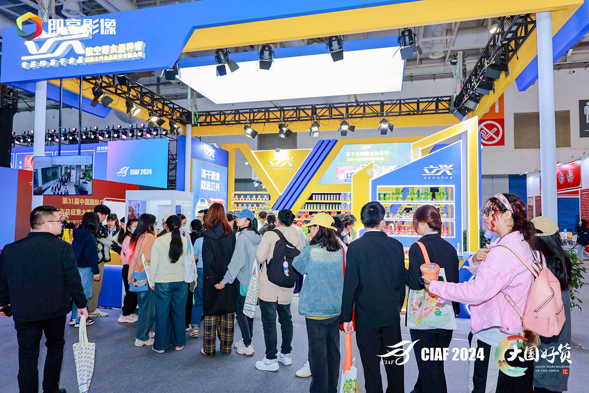 立兴4.jpg 立兴4.jpg