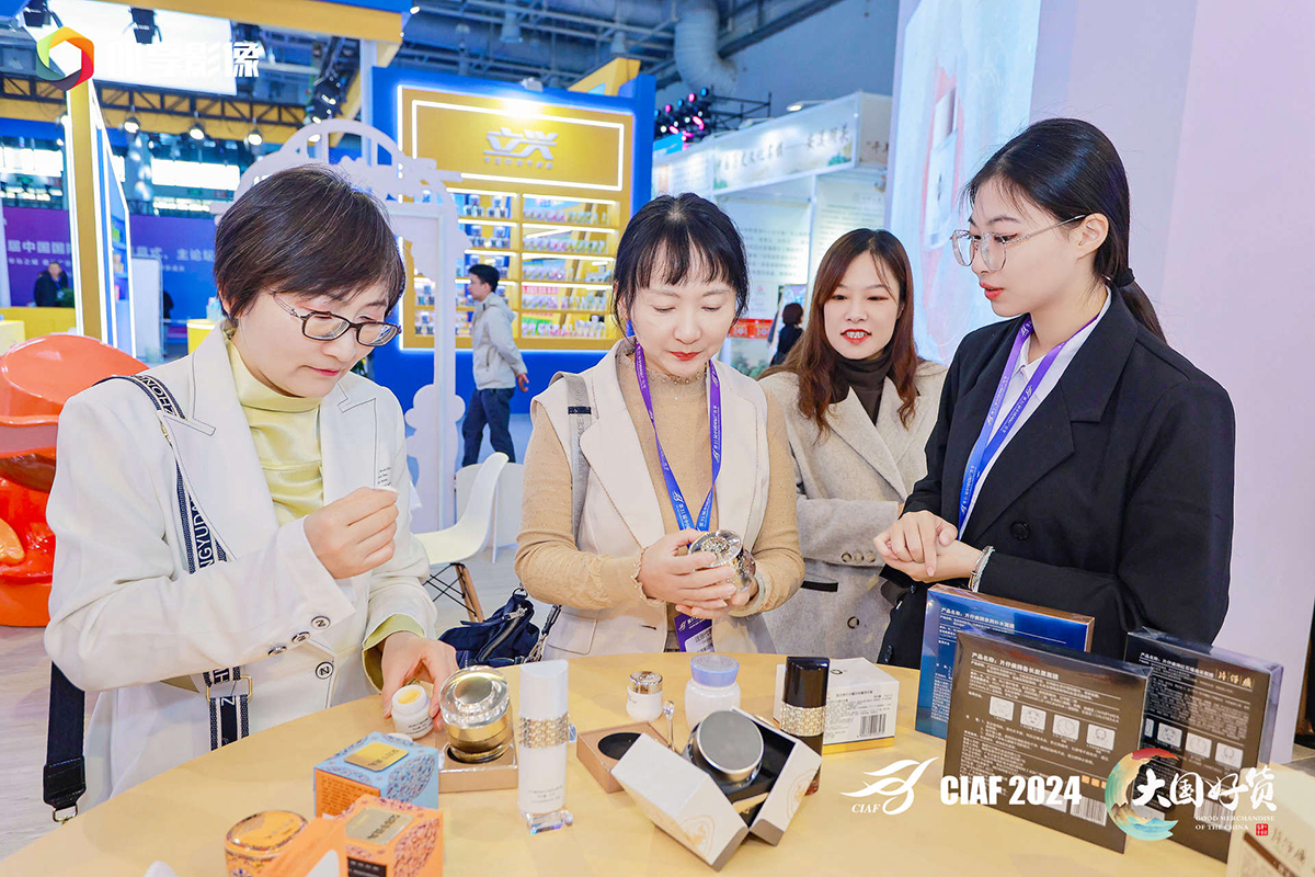 片仔癀3.jpg 片仔癀3.jpg