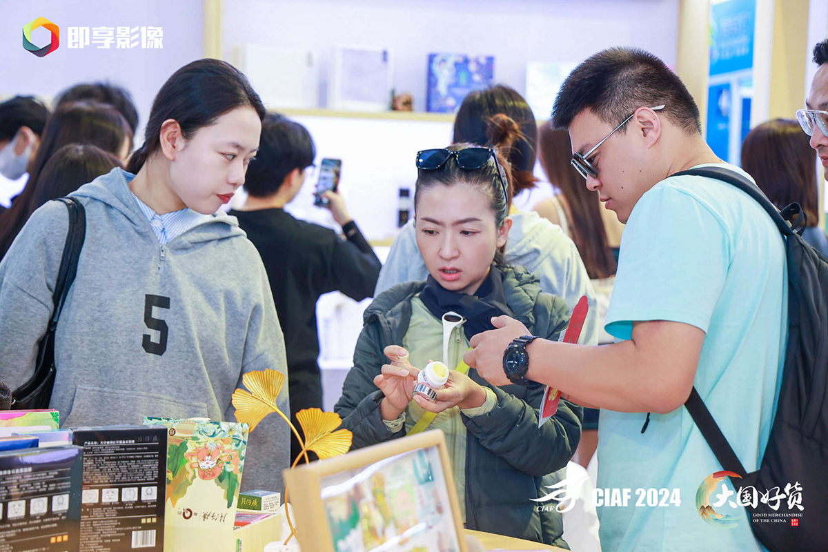 片仔癀4.jpg 片仔癀4.jpg