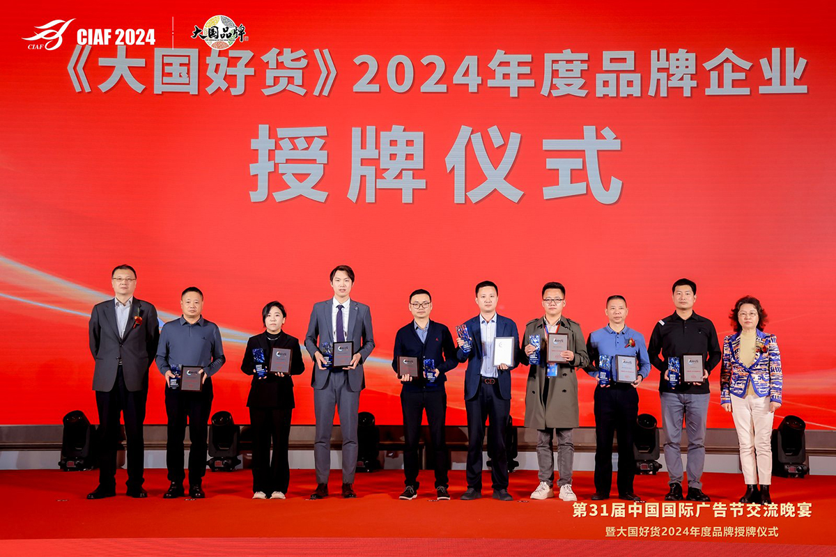 片仔癀6.jpg 片仔癀6.jpg