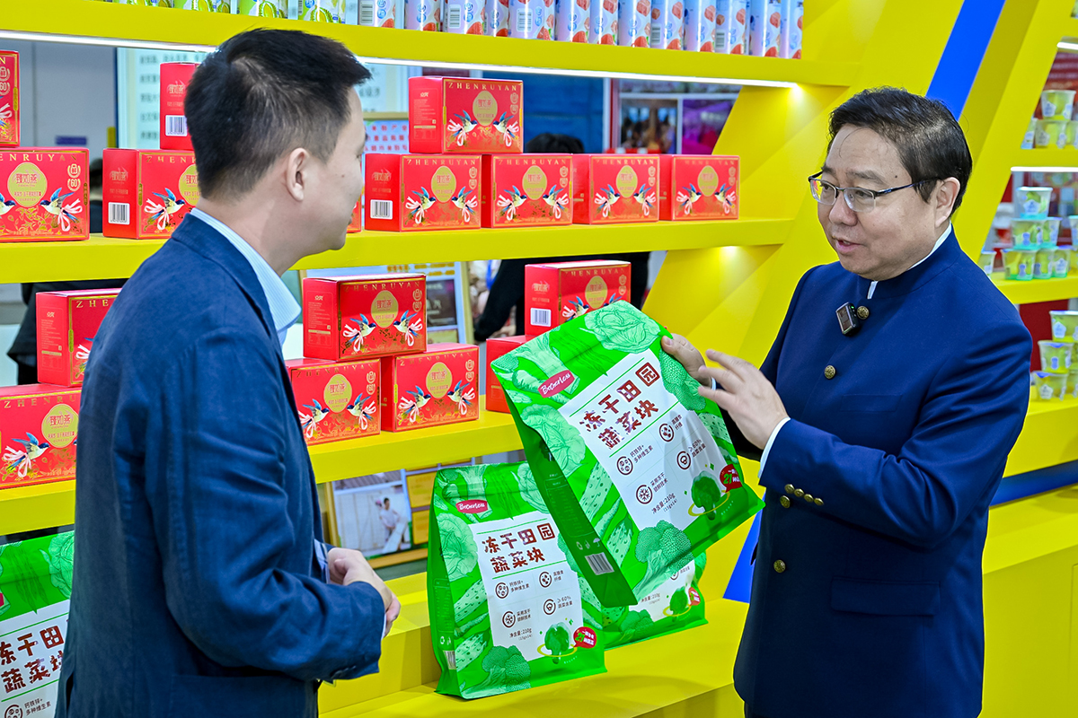 微信图片_20241130143838.jpg 微信图片_20241130143838.jpg