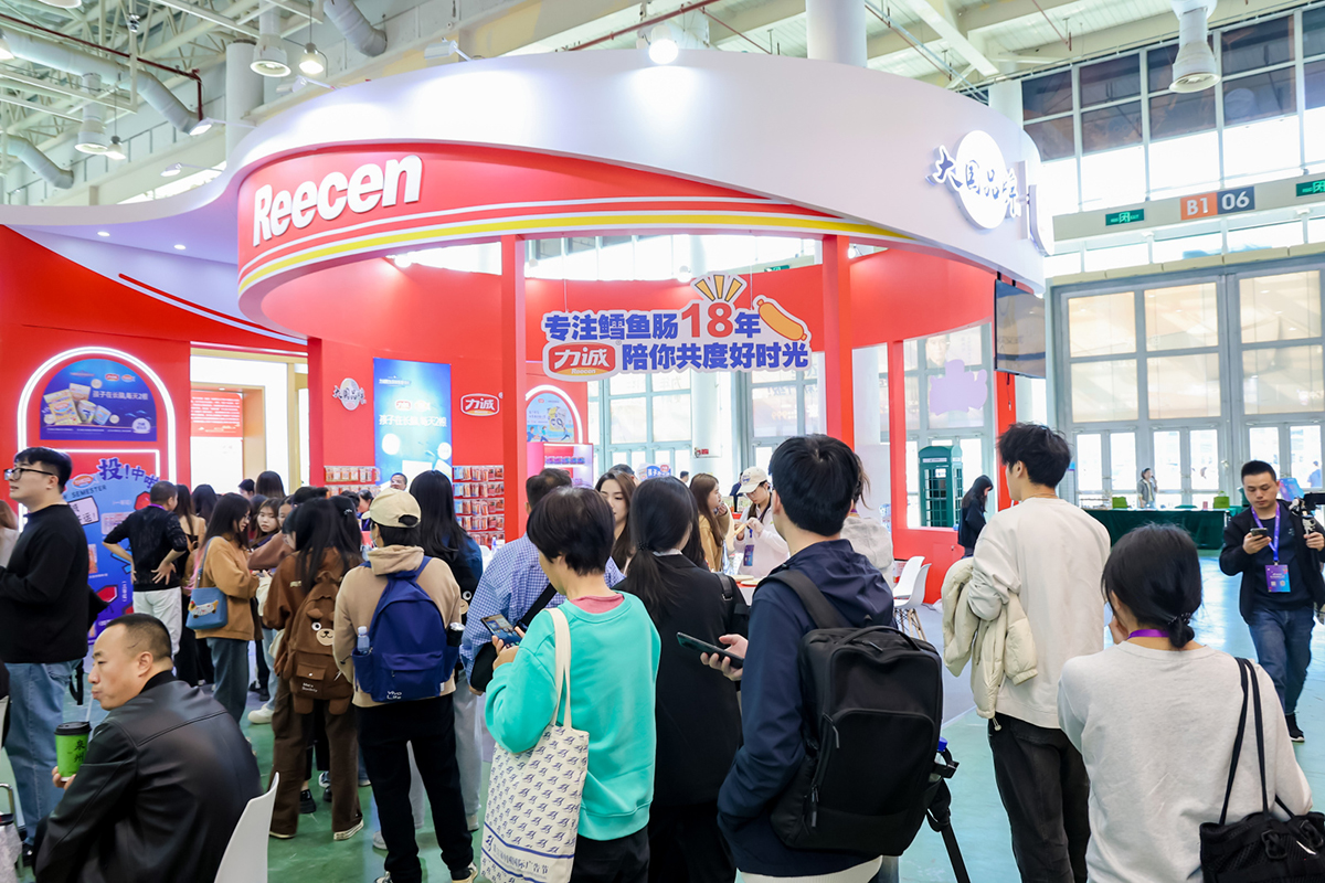 力诚3.jpg 力诚3.jpg