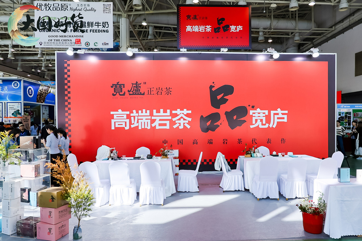 寛庐113.jpg 寛庐113.jpg