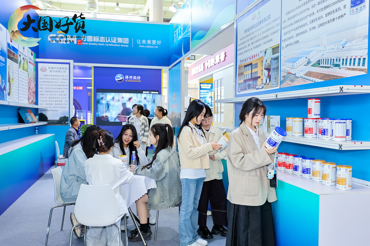 新疆05.jpg 新疆05.jpg