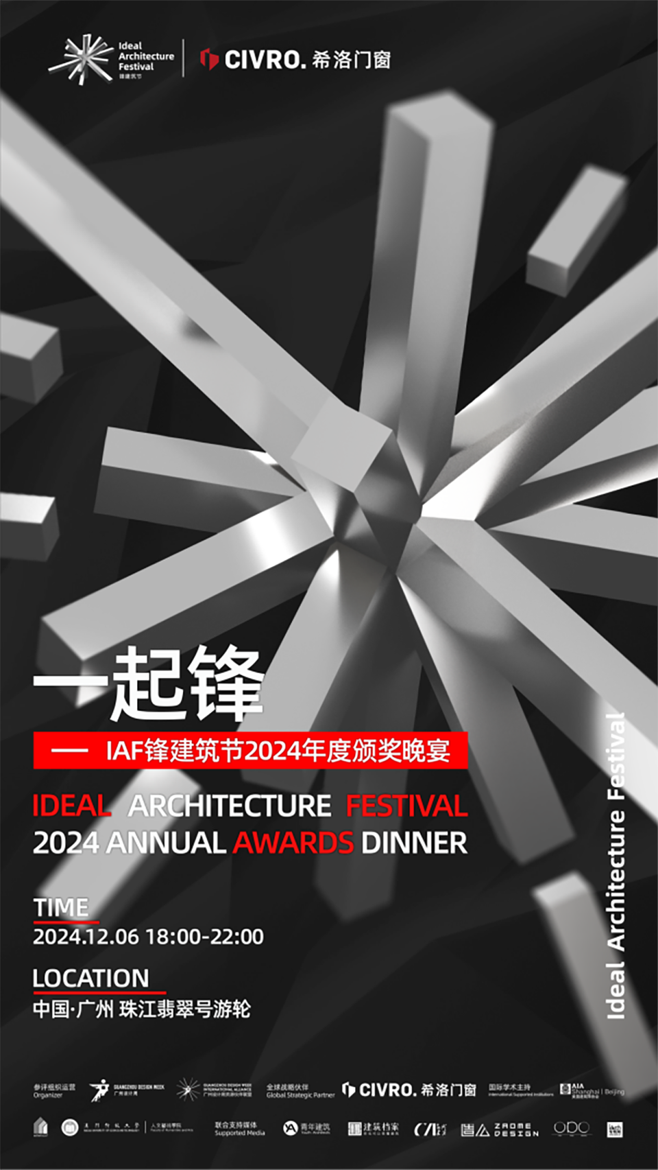 图片8.png 图片8.png