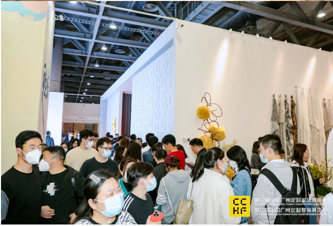 关于《2025广州定制家居及饰面板展览会》主办时间及展馆