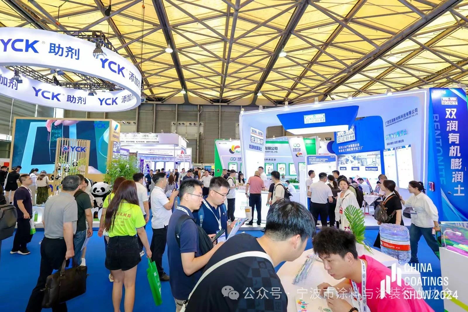 涂博会2025第23届中国国际树脂、颜料、助剂展览会【官方报价及展区划分】