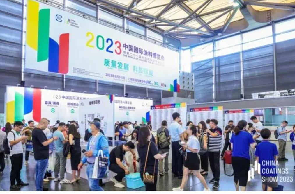 等您鉴定2025中国国际涂料博览会效果好