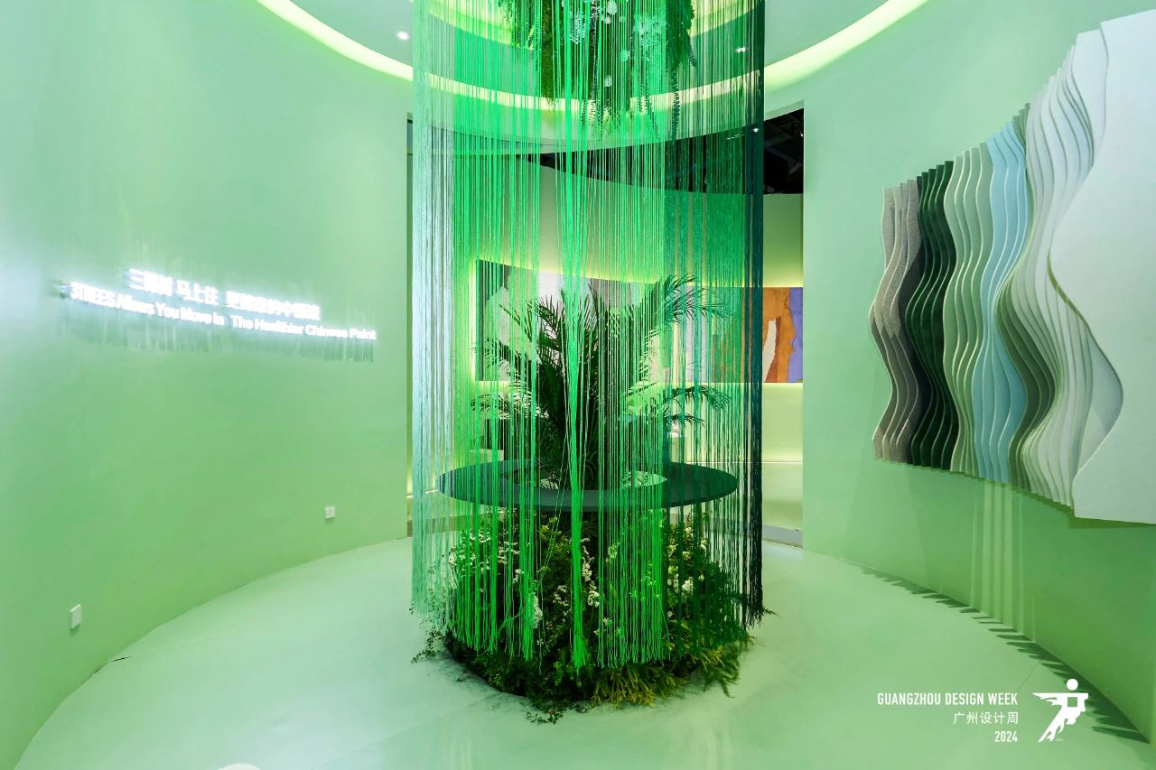 三棵树重磅亮相广州设计周｜以国漆国色之名，共赴东方美学盛宴|2025广州设计周12月5日再见