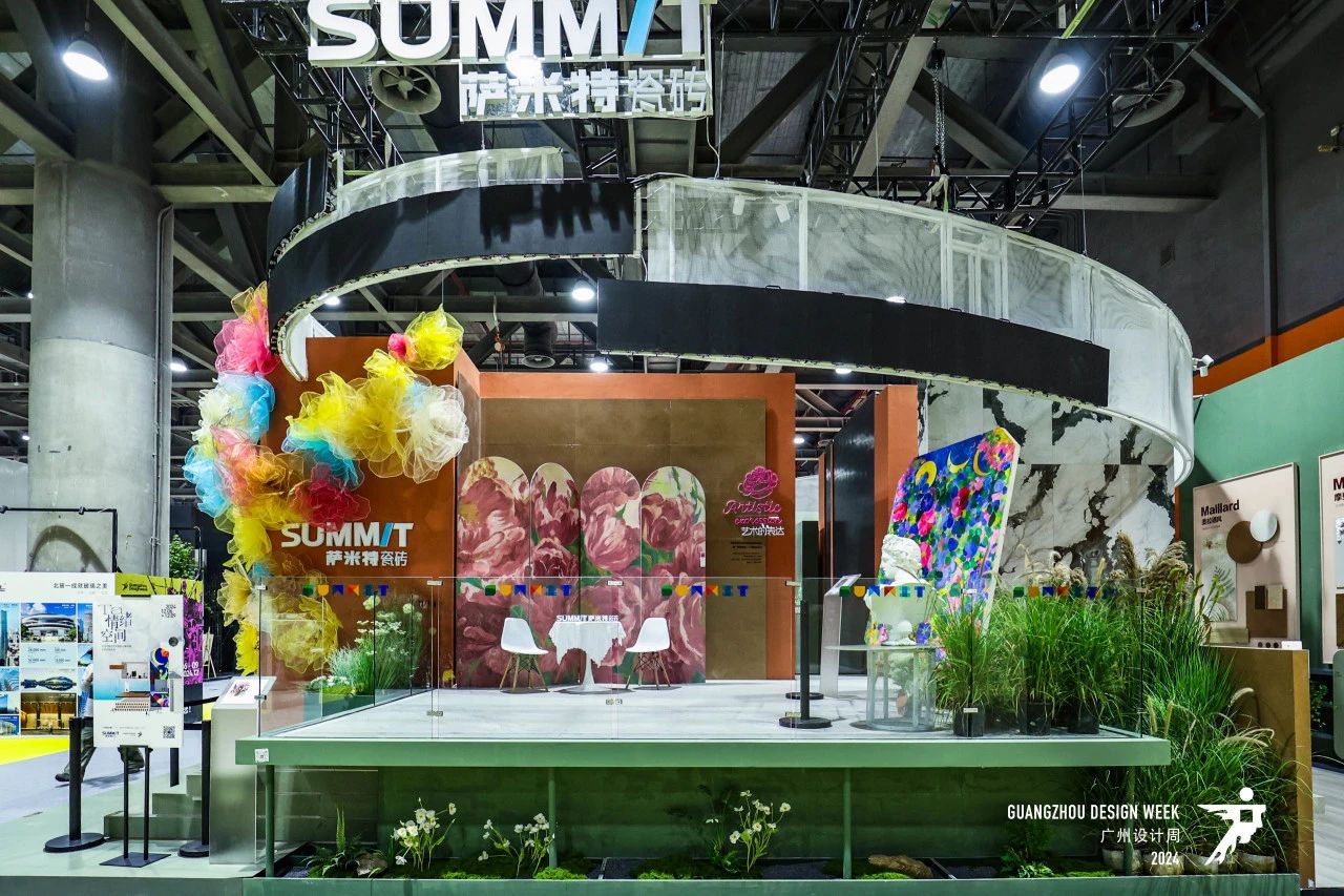 2025广州设计周【广州国际高端陶瓷瓷砖展览会】定档时间与展馆划分