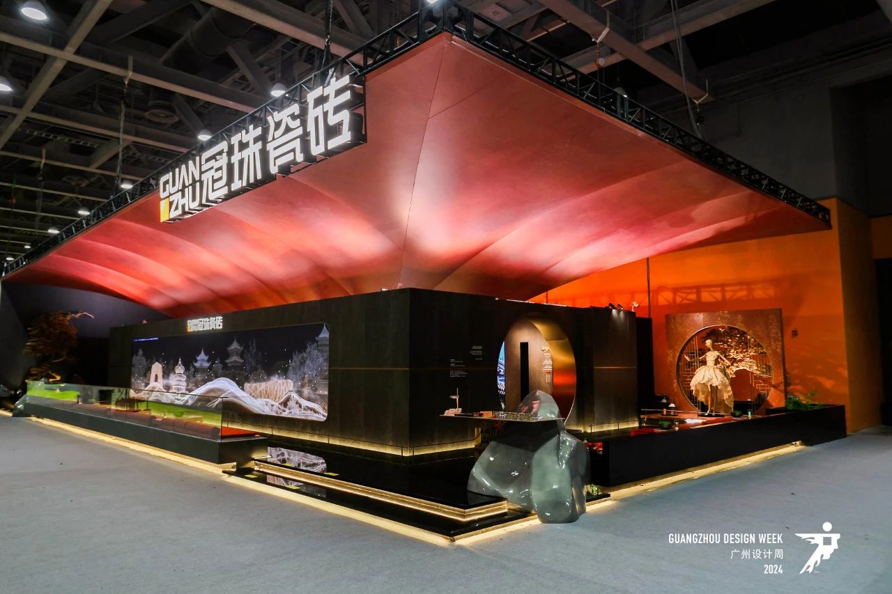 2025广州设计周《定档12月5-8日，主题：亲爱》广州国际高定瓷砖展