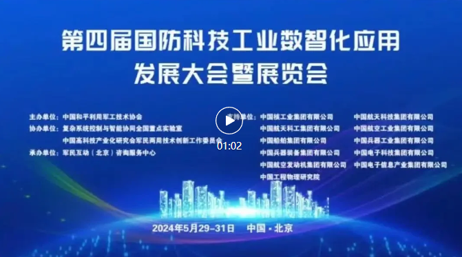 微信图片_20241211094836.png 微信图片_20241211094836.png