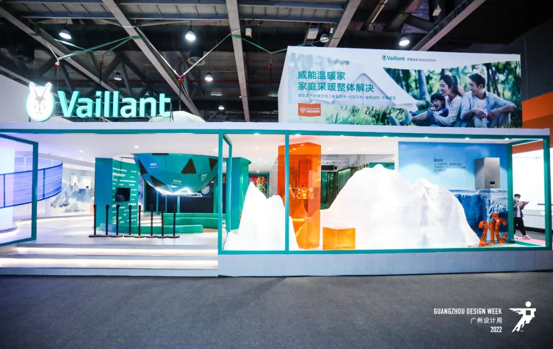 好展位，抢先订！2025年广州设计周-广州国际智能家居采暖系统展览会