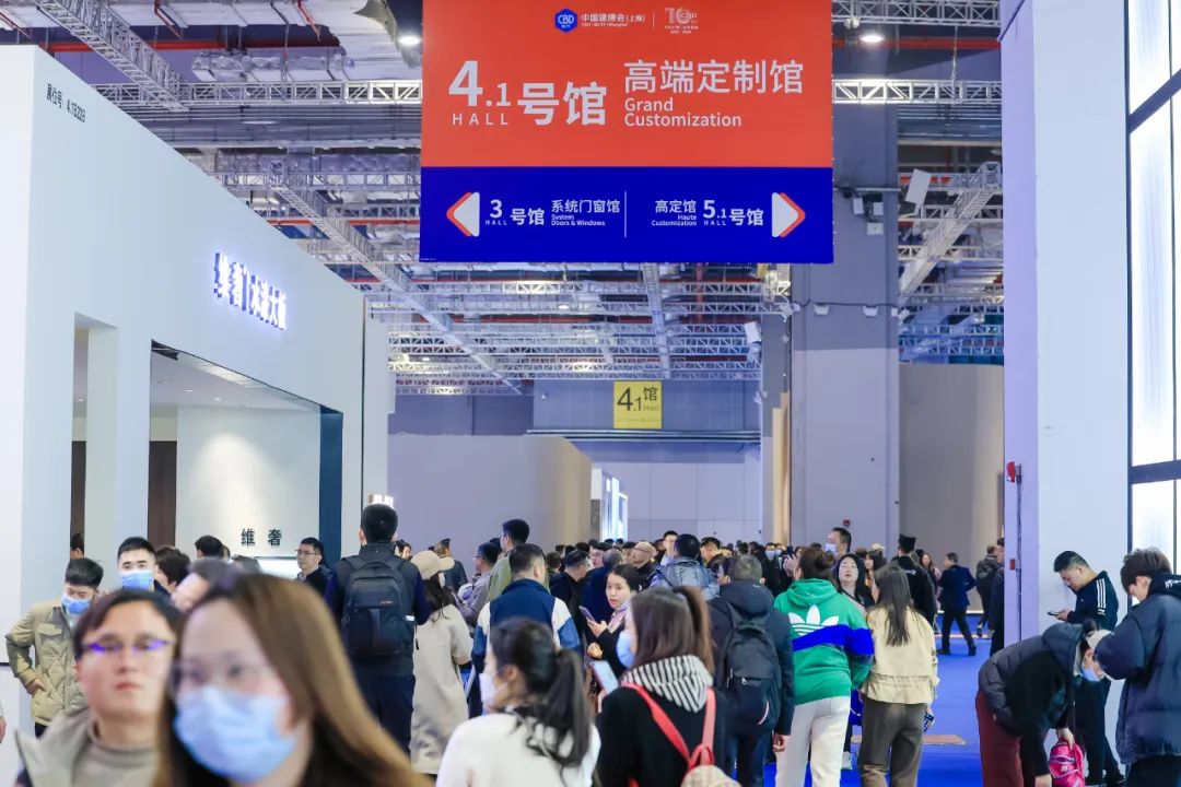 欢迎参加2025上海建博会-上海艺术涂料展【主办时间】