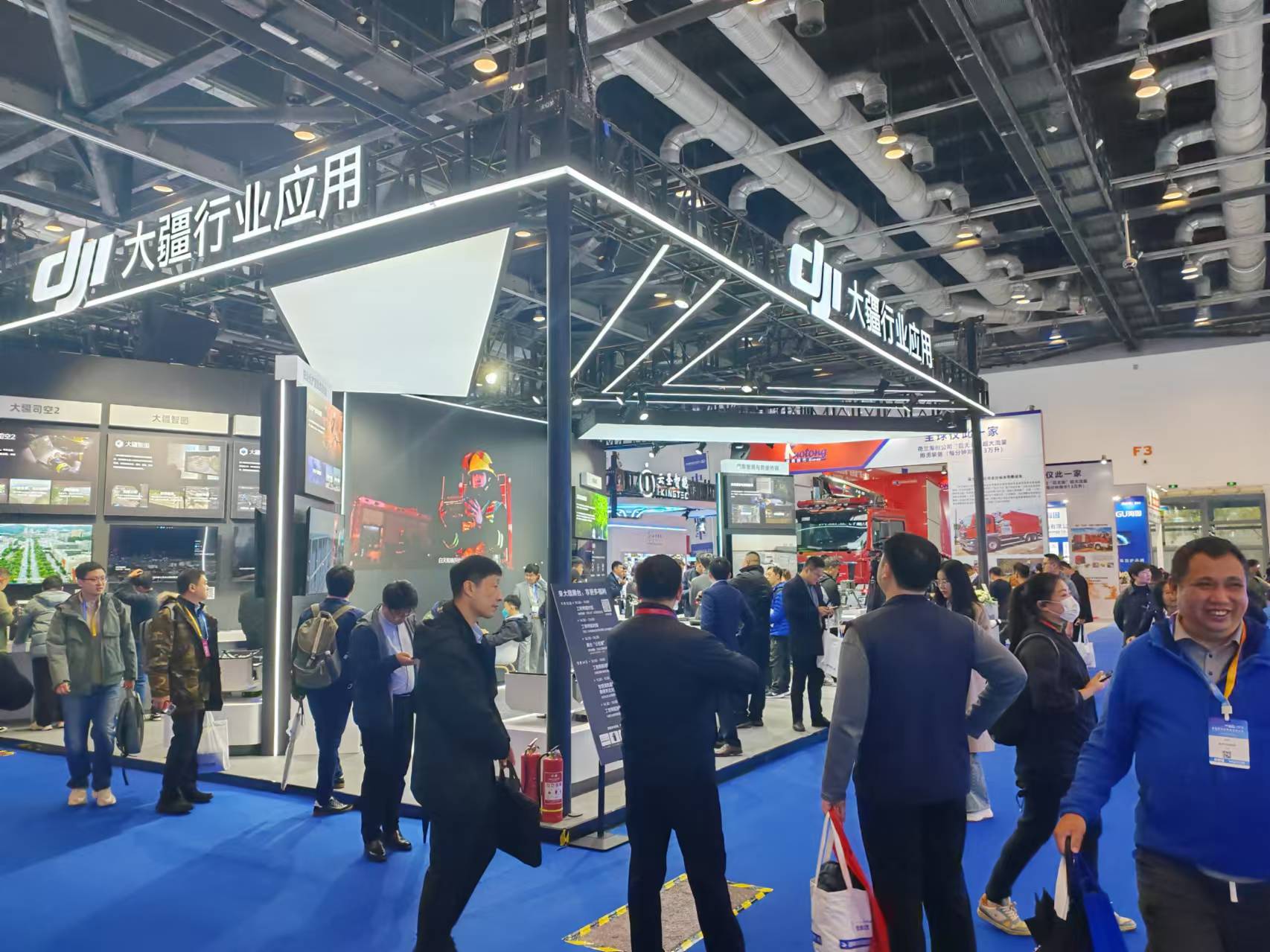 2024中国应急展图片4.jpg 2024中国应急展图片4.jpg