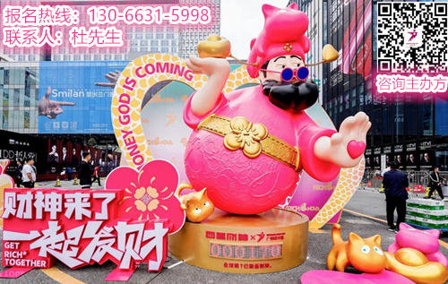 超级策展！2025广州设计周「文创礼品范畴的美学家居用品展」抢跑2025新商机！