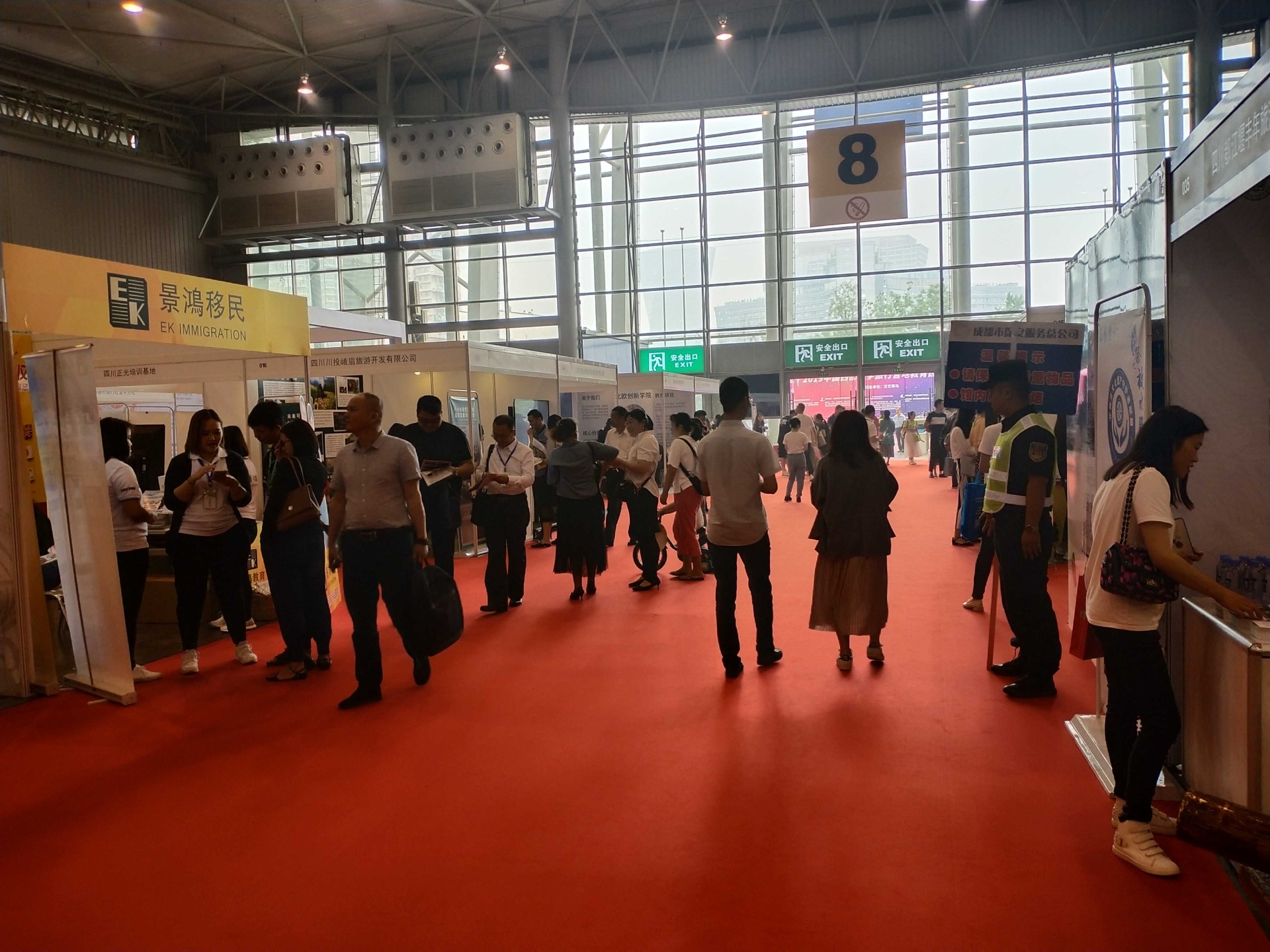 2025第20届中国重庆民族医药博览会5月17日举办