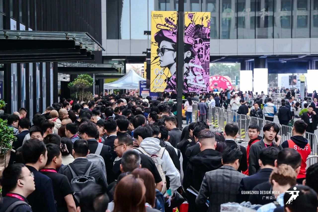 参加《2025广州家居设计展》定档12月5-8日