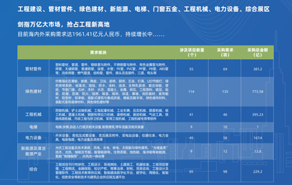 图片4.jpg 图片4.jpg