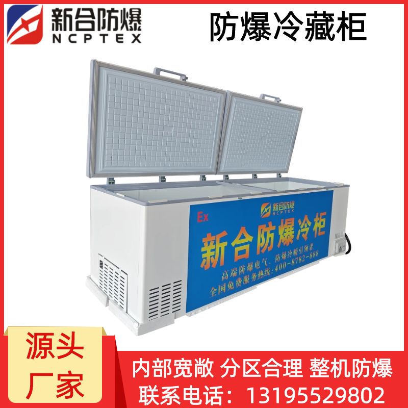 图司机-20251106-42540134 (3).jpg